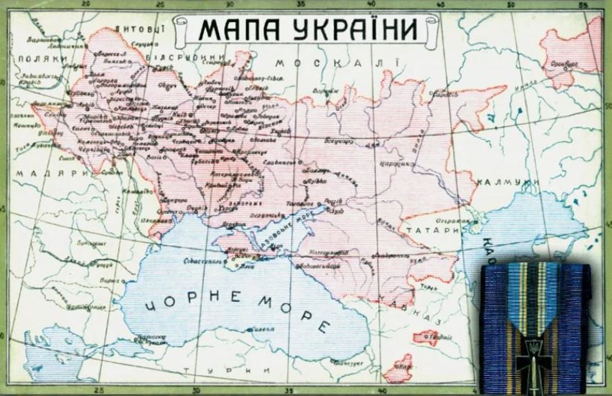 Geschiedenis van Oekraïne
